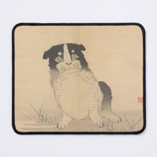 Item preview, Heartwarming Puppy Art designed and sold by Ogata22.