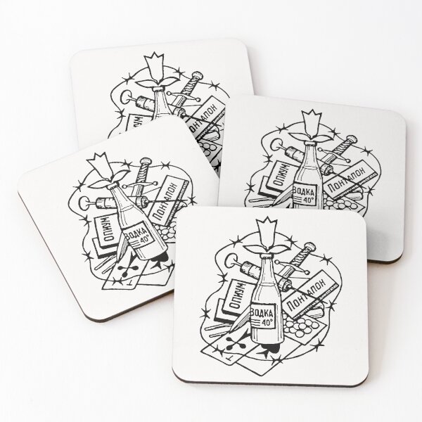 Item preview, Russian Prison Tattoo; Hardcore Style;  designed and sold by StickerApe.