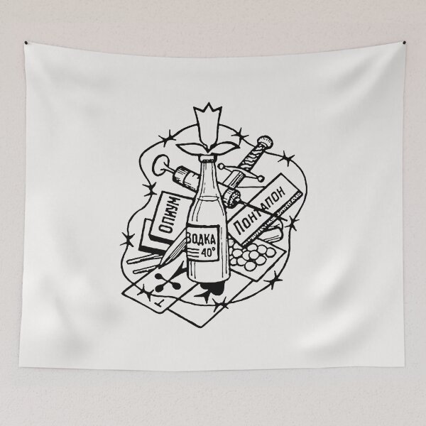 Item preview, Russian Prison Tattoo; Hardcore Style;  designed and sold by StickerApe.