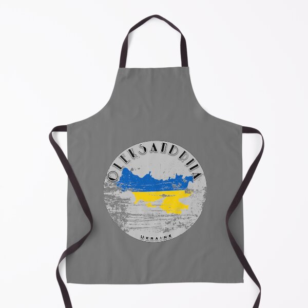 Item preview, Bandera de Oleksandriia Ucrania desgastada designed and sold by World Designs.