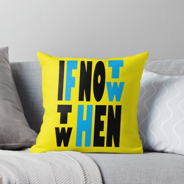 Item preview, If not now then when- motivational quotes daily motivation designed and sold by Kaivinaikadhaigal.