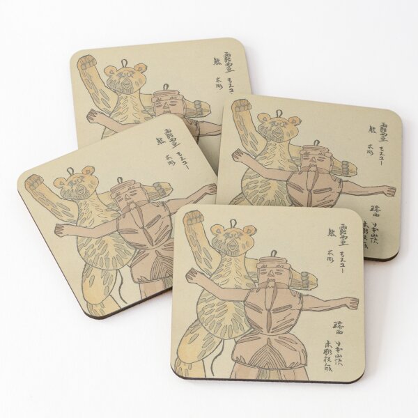 Item preview, Traditional Japanese Toys Art designed and sold by Ogata22.