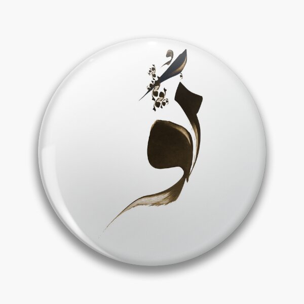 Item preview, To (You) designed and sold by Foad Memariaan.