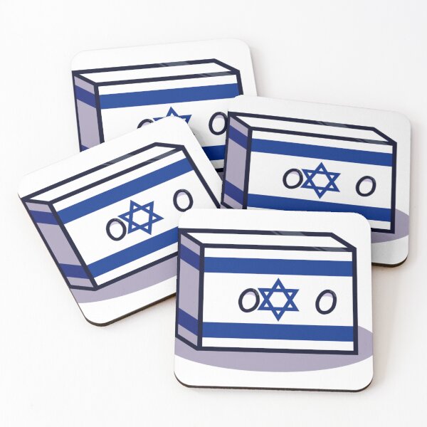 Item preview, Israelball (Countryball) designed and sold by Countryball.