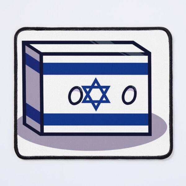 Item preview, Israelball (Countryball) designed and sold by Countryball.