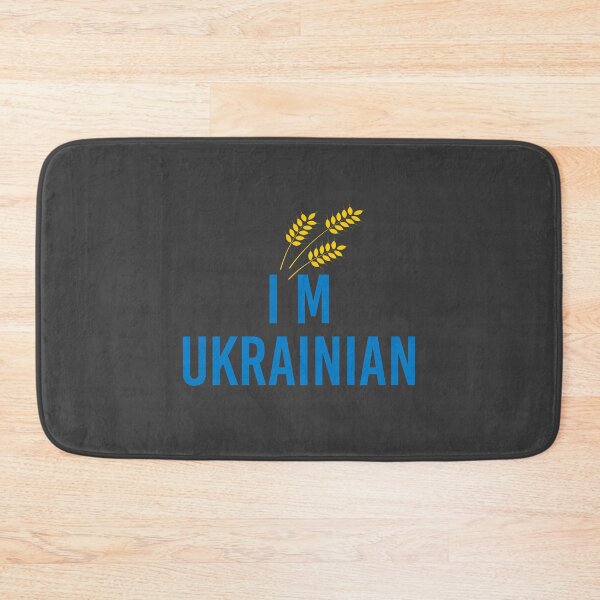 Item preview, I'm Ukrainian: wheat ▩ designed and sold by cabana.space.