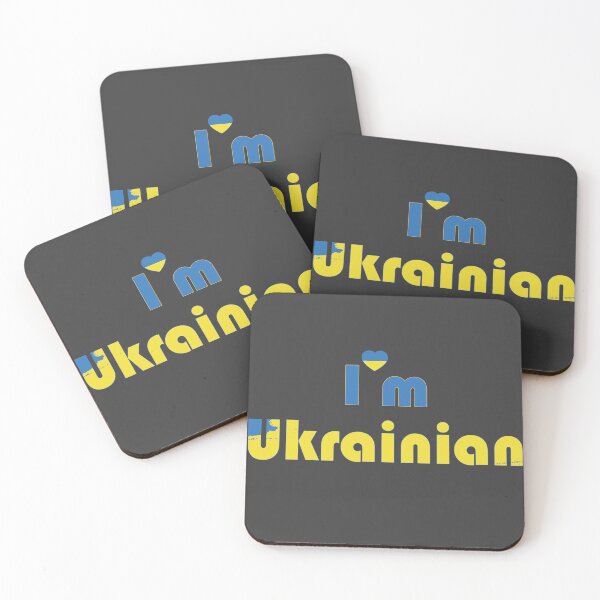 Item preview, I'm Ukrainian: heart ▩ designed and sold by cabana.space.