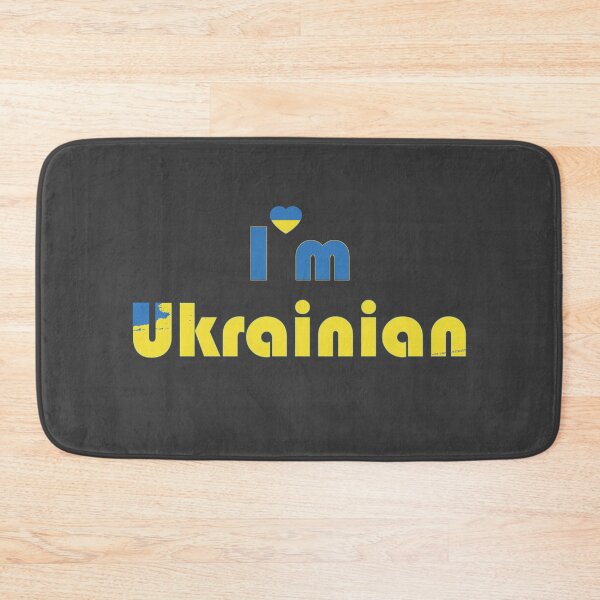 Item preview, I'm Ukrainian: heart ▩ designed and sold by cabana.space.