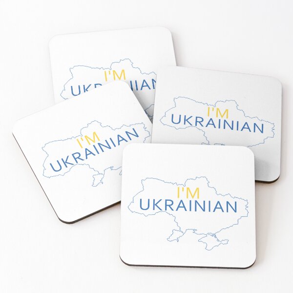 Item preview, I am Ukrainian: map outline ▩ designed and sold by cabana.space.