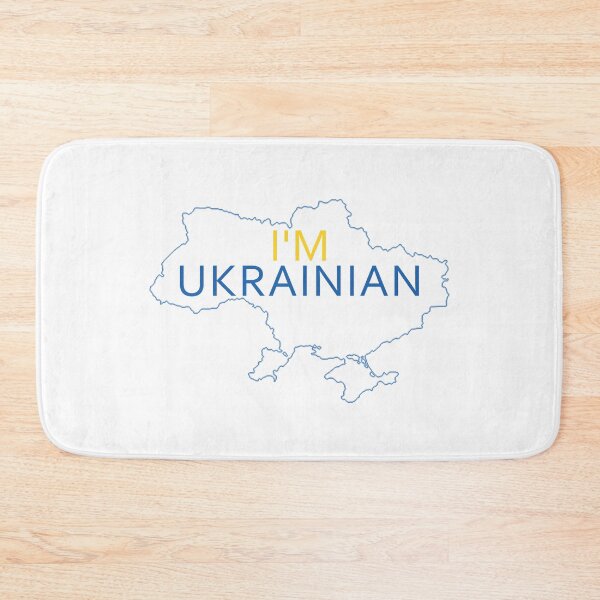 Item preview, I am Ukrainian: map outline ▩ designed and sold by cabana.space.