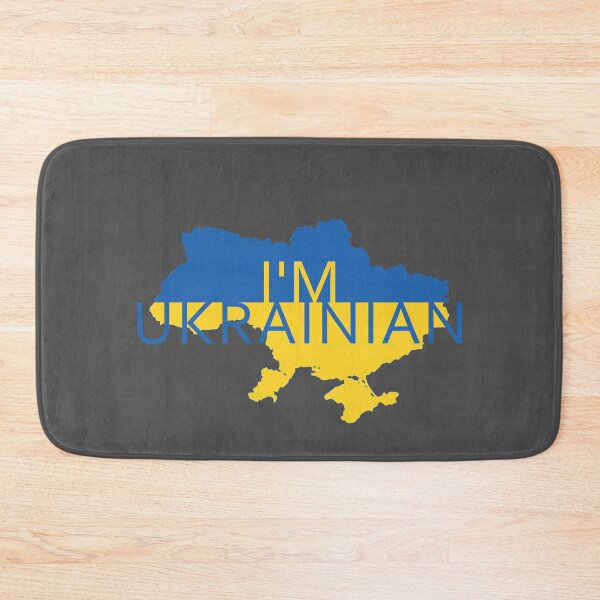 Item preview, I am Ukrainian: map ▩ designed and sold by cabana.space.
