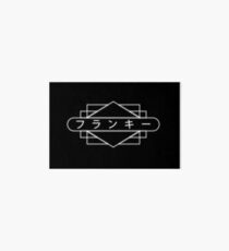 Logo 1 Art Board