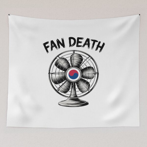 Item preview, Urban Myth Icon: Korean Fan Death designed and sold by Orca Chuckle Studios.