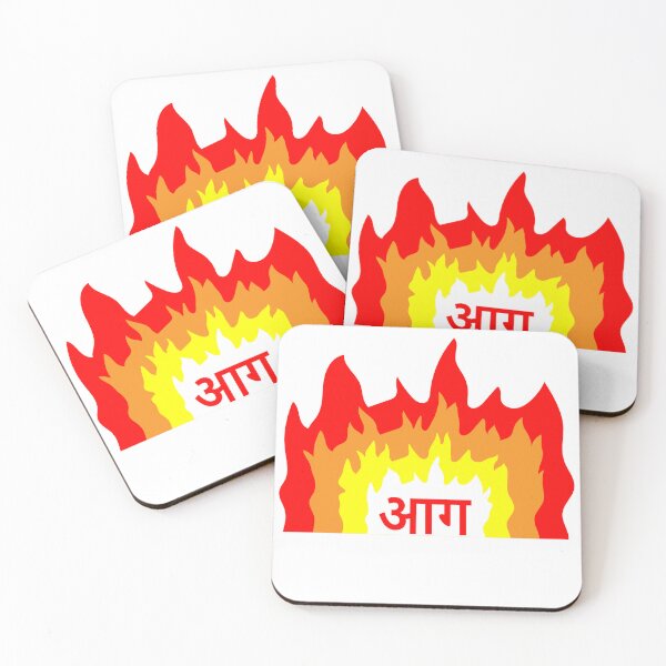 Item preview, Aag | Fire designed and sold by Guri Draws .