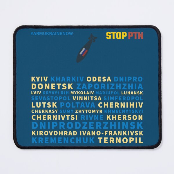 Item preview, Arm Ukraine Now: Stop PTN (missile attacks on cities) designed and sold by cabana.space.