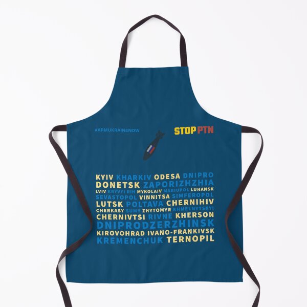 Item preview, Arm Ukraine Now: Stop PTN (missile attacks on cities) designed and sold by cabana.space.