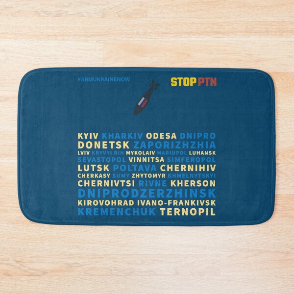 Item preview, Arm Ukraine Now: Stop PTN (missile attacks on cities) designed and sold by cabana.space.