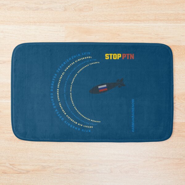Item preview, Arm Ukraine Now: Stop PTN (missile attacks on cities) designed and sold by cabana.space.