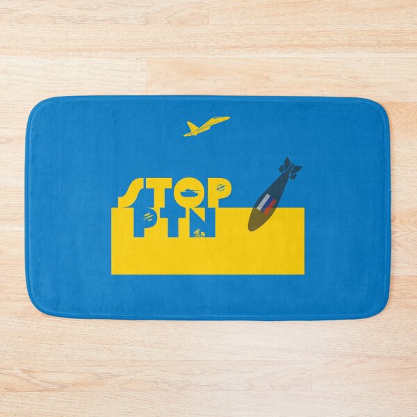 Item preview, Arm Ukraine Now: Stop PTN (bomb) designed and sold by cabana.space.