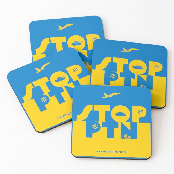 Item preview, Arm Ukraine Now: Stop PTN designed and sold by cabana.space.