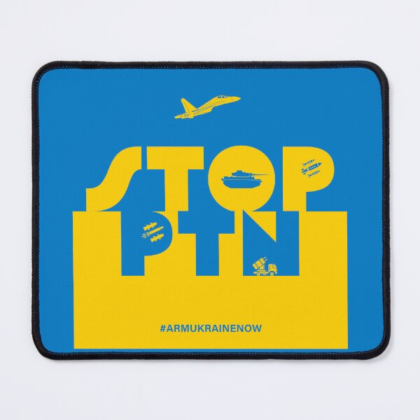 Item preview, Arm Ukraine Now: Stop PTN designed and sold by cabana.space.