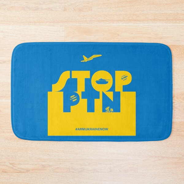 Item preview, Arm Ukraine Now: Stop PTN designed and sold by cabana.space.