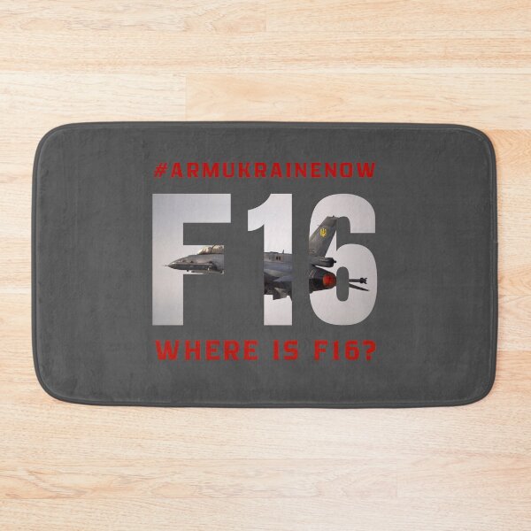 Item preview, #ARMUkrainenow - Where is F16? designed and sold by cabana.space.