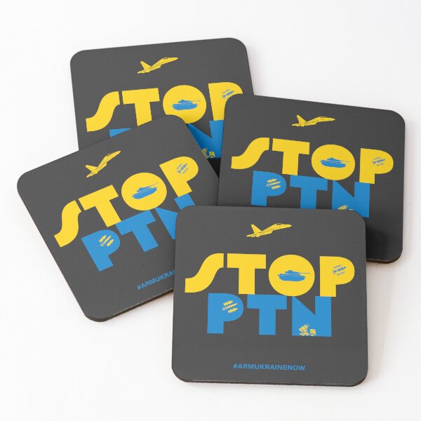 Item preview, Arm Ukraine Now: Stop PTN (transparent) designed and sold by cabana.space.