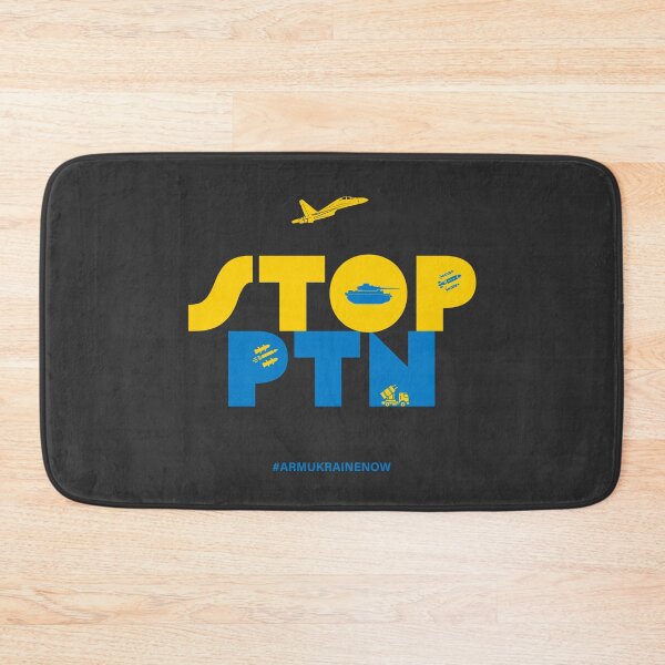 Item preview, Arm Ukraine Now: Stop PTN (transparent) designed and sold by cabana.space.