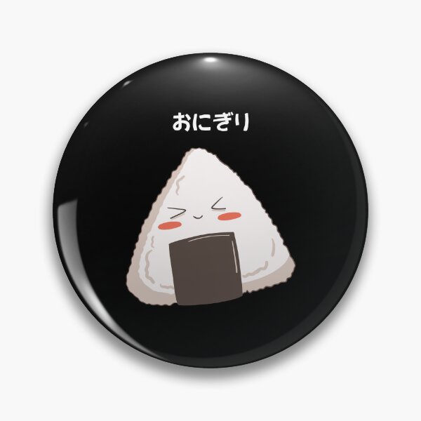 Item preview, Onigiri - Kawaii Food designed and sold by mimiscreativity.