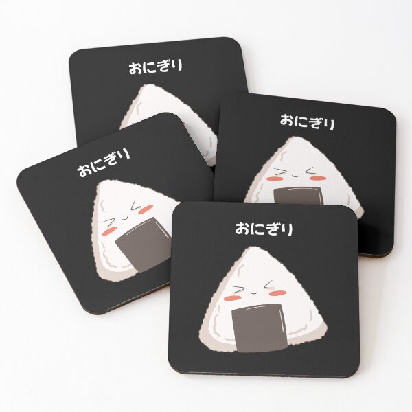 Item preview, Onigiri - Kawaii Food designed and sold by mimiscreativity.