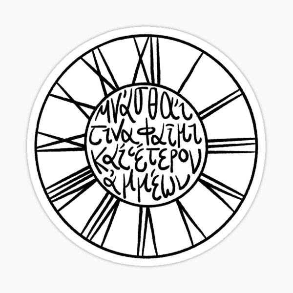 Artikel-Vorschau von Sappho Zitat: „Jemand wird sich an uns erinnern“ Uhr schwarz, designt und verkauft von TheDoodlemancer.