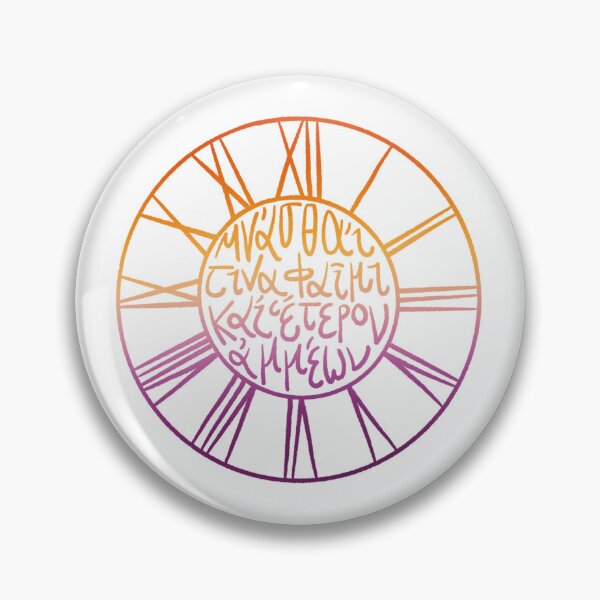 Item preview, Sappho quote: “someone will remember us” clock sunset flag designed and sold by TheDoodlemancer.