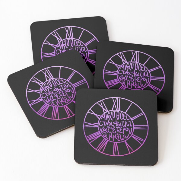 Item preview, Sappho quote: “someone will remember us” clock violet designed and sold by TheDoodlemancer.