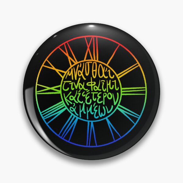 Item preview, Sappho quote: “someone will remember us” clock rainbow designed and sold by TheDoodlemancer.