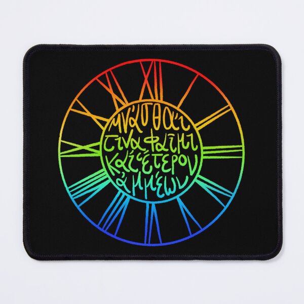 Item preview, Sappho quote: “someone will remember us” clock rainbow designed and sold by TheDoodlemancer.