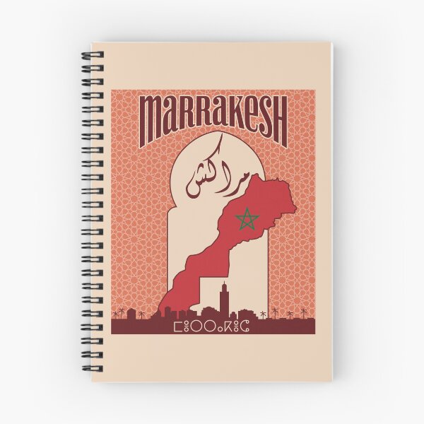 Item preview, Marrakesh Morocco Vintage Travel designed and sold by Mustapha  ALAHAYANE.