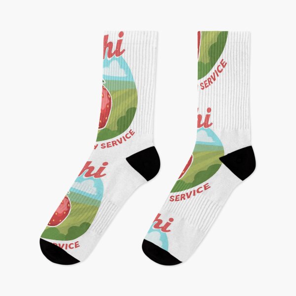 Item preview, Delphi Strawberry Service designed and sold by nillapod.