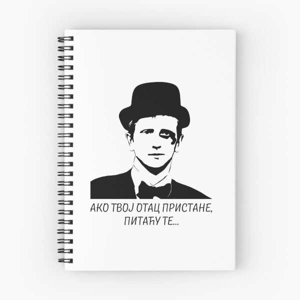 Item preview, Mirko Topalovic - Maratonci designed and sold by Salens.