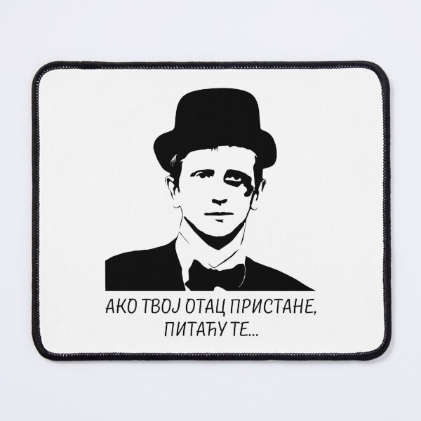 Item preview, Mirko Topalovic - Maratonci designed and sold by Salens.