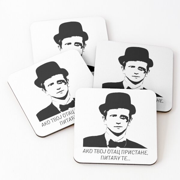 Item preview, Mirko Topalovic - Maratonci designed and sold by Salens.