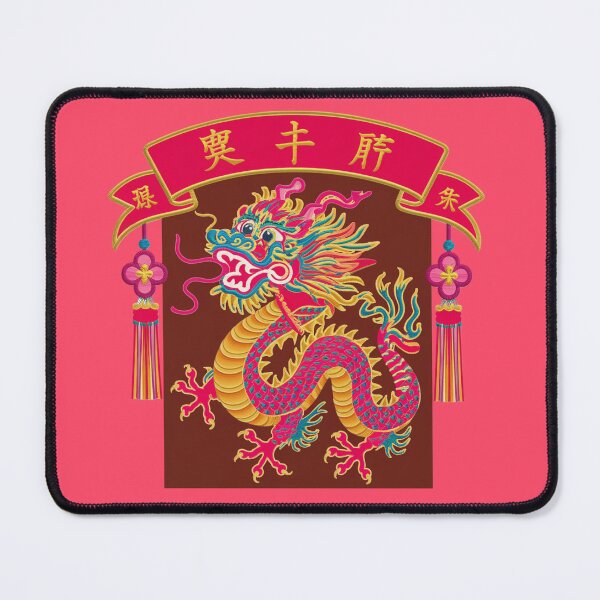 Item preview, Festive Chinese dragon designed and sold by Roxburylane.