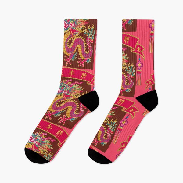 Item preview, Festive Chinese dragon  designed and sold by Roxburylane.