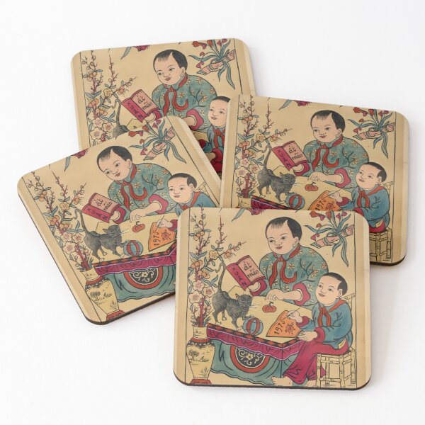 Item preview, Dong Ho Painting - Dong Ho Painting - Spring of the Year of the Cat 1975 (Xuân Ất Mão) - Vietnam designed and sold by HoangLily.