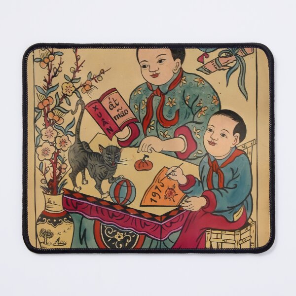 Item preview, Dong Ho Painting - Dong Ho Painting - Spring of the Year of the Cat 1975 (Xuân Ất Mão) - Vietnam designed and sold by HoangLily.