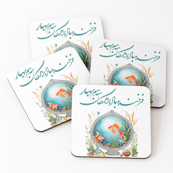 Item preview, Nowruz Celebration, Persian New Year designed and sold by PersianGallary.