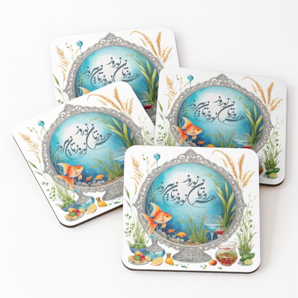 Item preview, Nowruz Celebration, Persian New Year- Happy Nowruz designed and sold by PersianGallary.