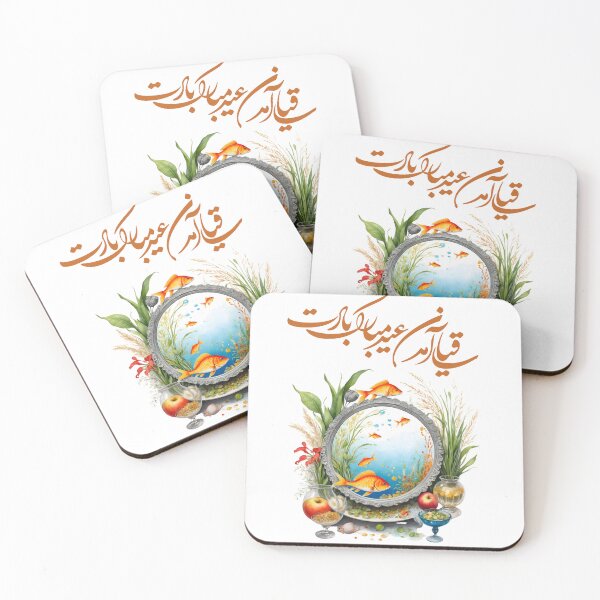 Item preview, Nowruz Celebration, Persian New Year designed and sold by PersianGallary.