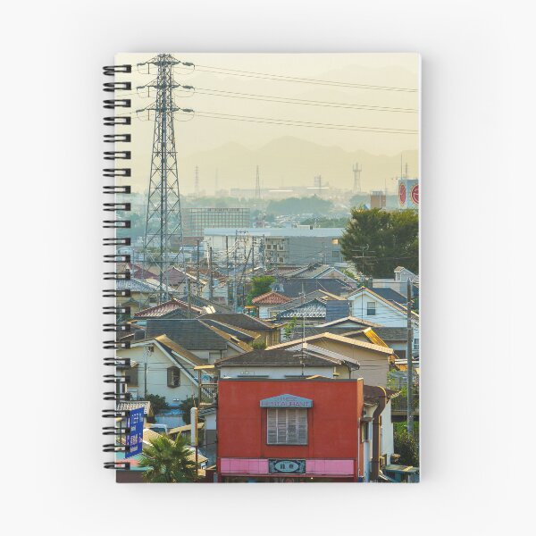 Item preview, Photo: Tokyo Suburbs, Japan designed and sold by J's Meme Corner.
