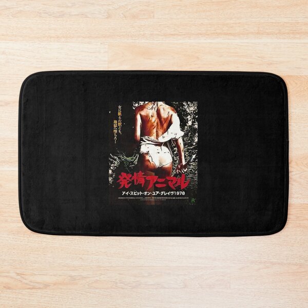 Item preview, I spit on your grave  designed and sold by GeekRagz.